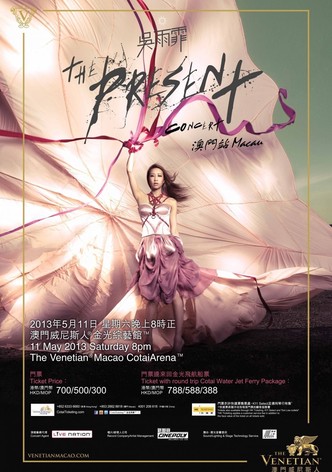 Kary Ng The Present Concert 2013