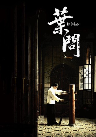 Ip Man