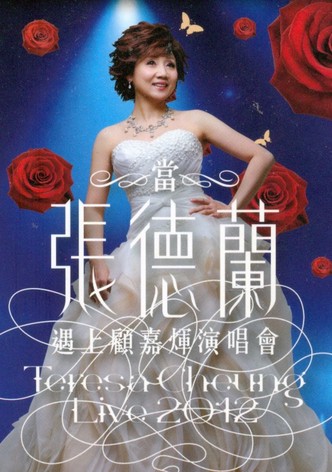 Teresa Cheung Live 2012