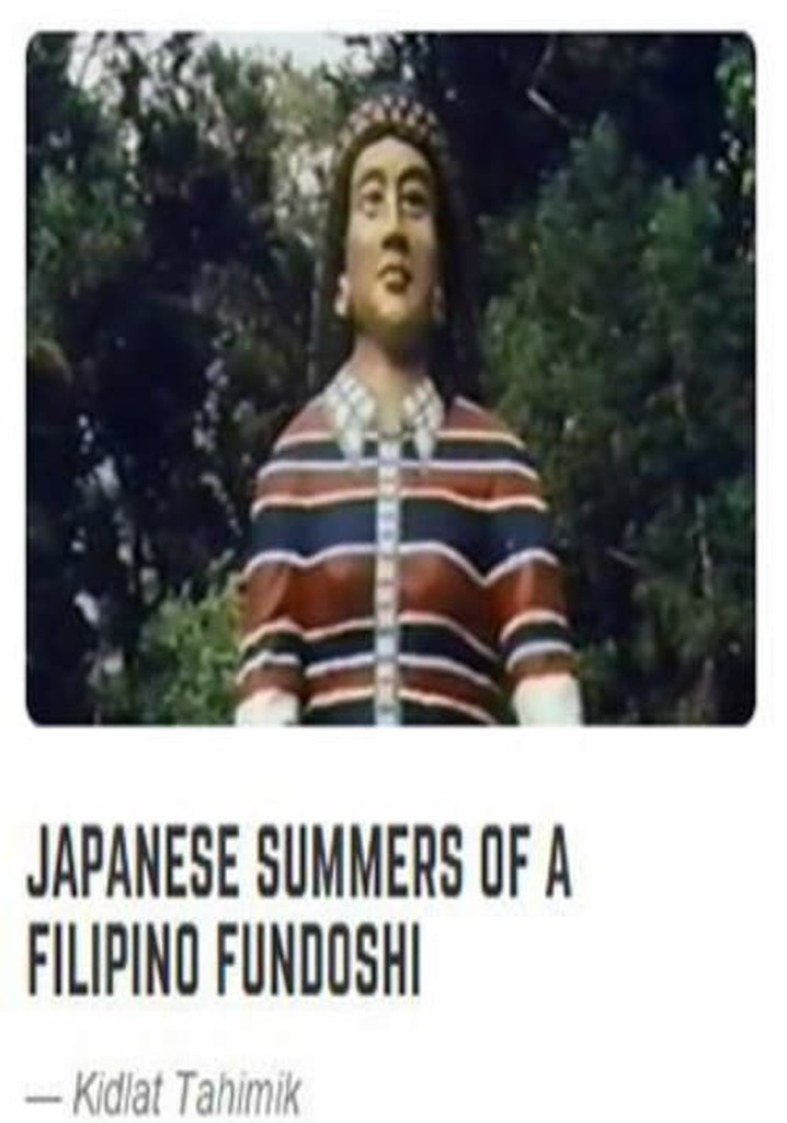 Japanese Summers of a Filipino Fundoshi