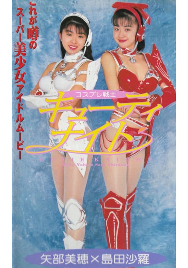 Cosplay Warrior Cutie Knight