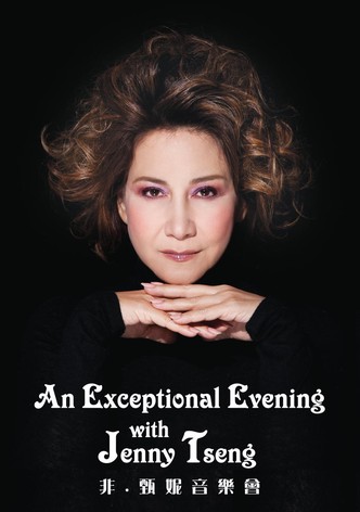 An Exceptional Evening with Jenny Tseng
