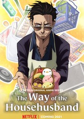 The Way of the Househusband - Season 1