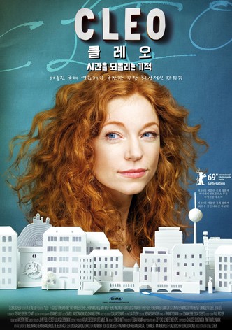 클레오: 시간을 되돌리는 기적