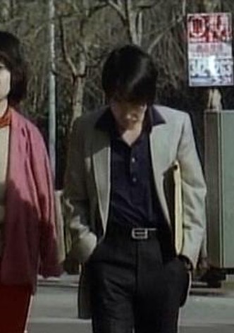 Biniiru hon no onna: Missha zenra