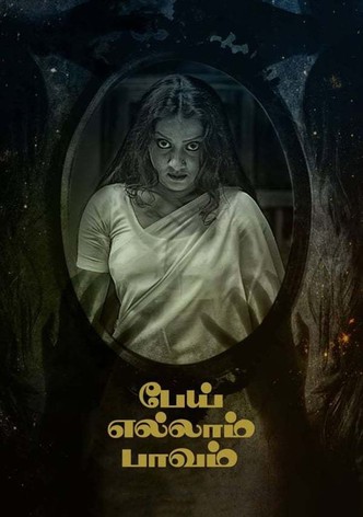 Pei Ellam Pavam