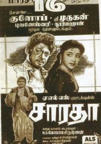 Saradha