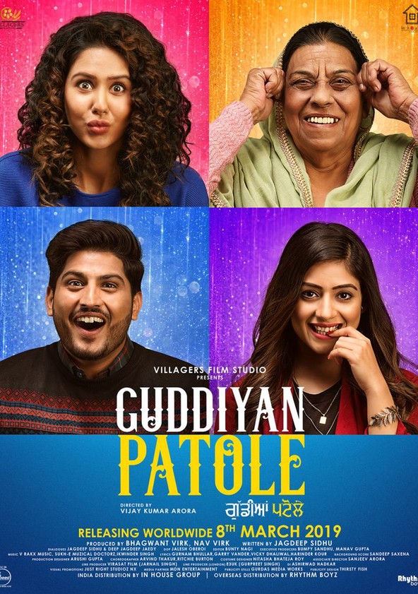 Guddiyan patole full 2025 movie download free