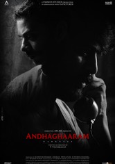 Andhaghaaram