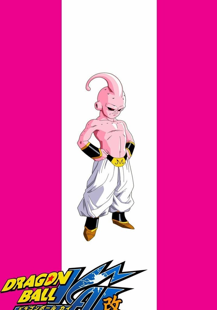 Saison 7 Dragon Ball Z Kai streaming où regarder les épisodes?