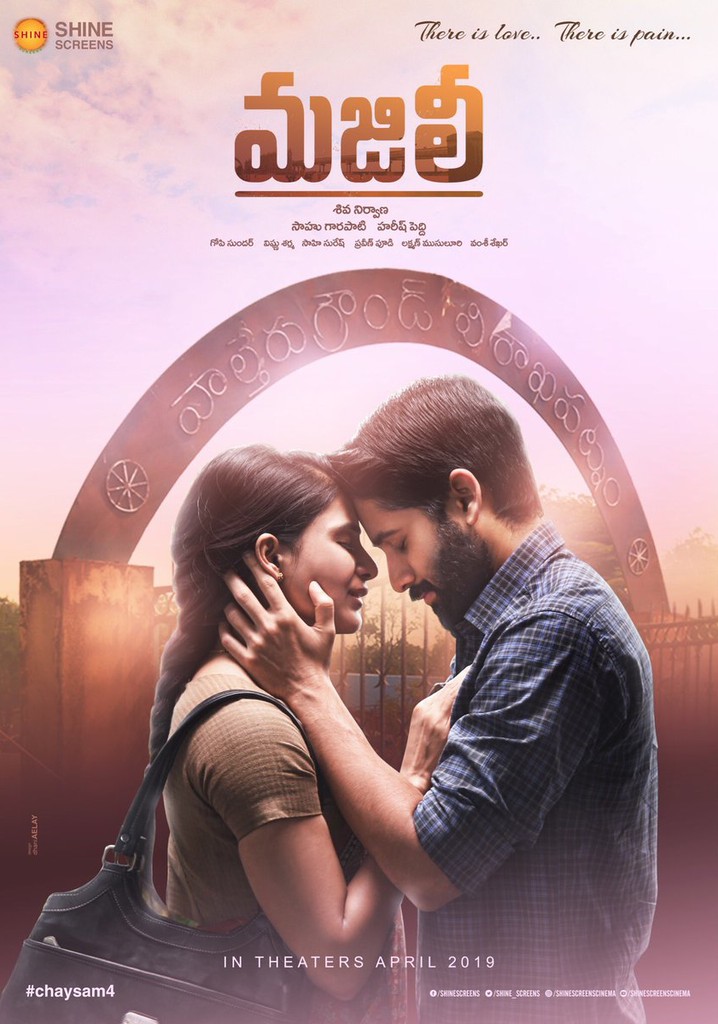 Majili movie store online watch