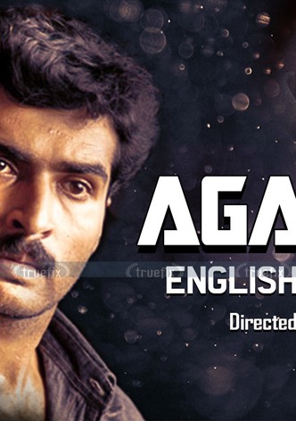 Agaram