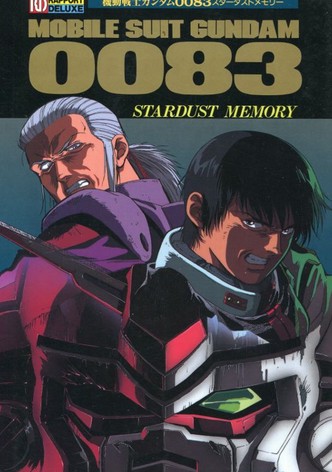 Gundam stardust memory streaming new arrivals