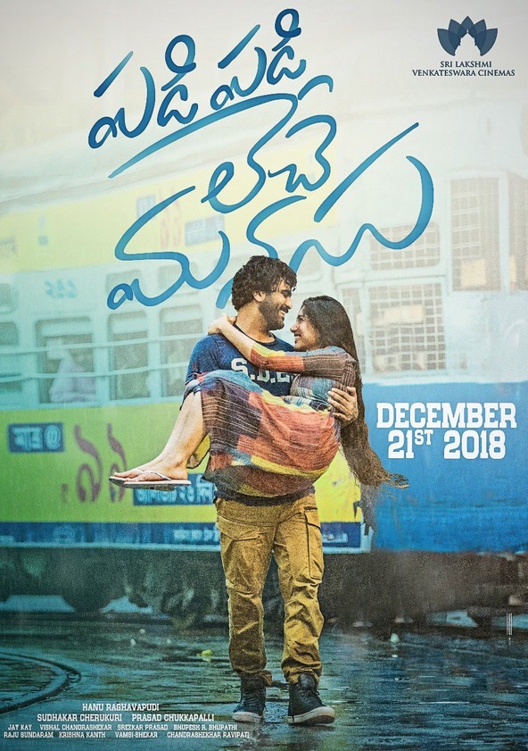 Padi padi leche manasu hindi dubbed sale watch online