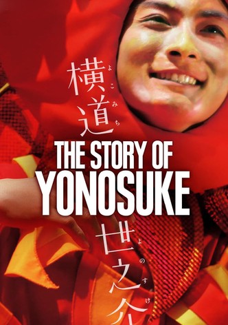 A Story of Yonosuke