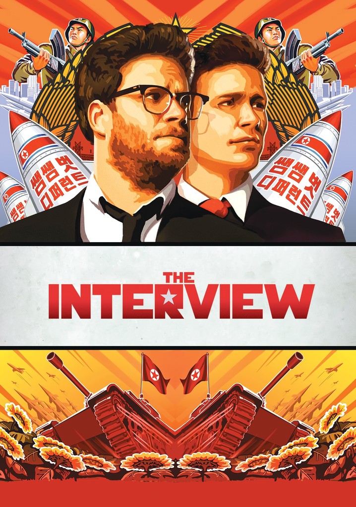 The Interview 映画 動画配信 ネット 視聴