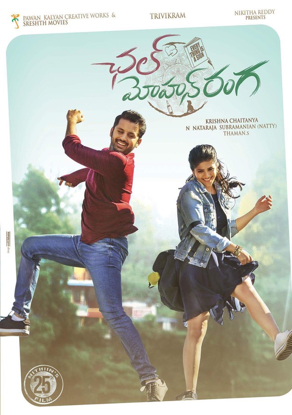 Chal Mohan Ranga streaming where to watch online