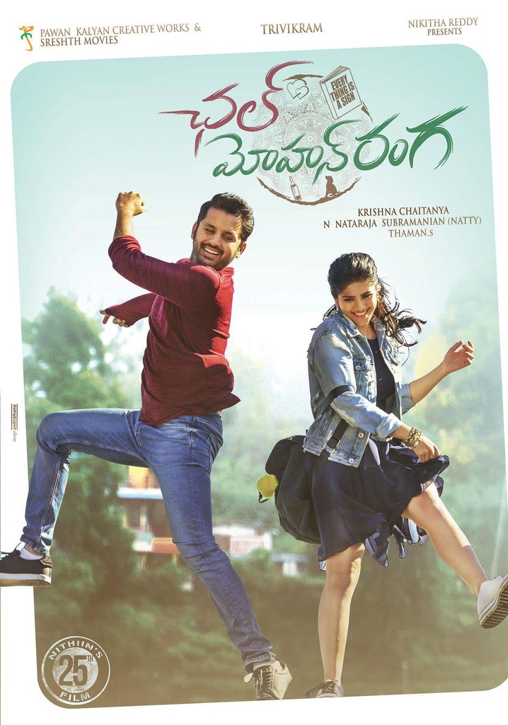 Chal Mohan Ranga Telugu Full Movie Online Free Watch Chal Mohan Ranga streaming: where to watch online?