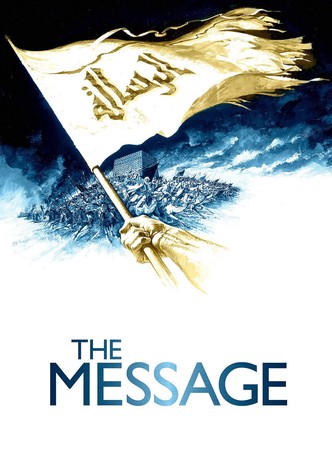 The Message