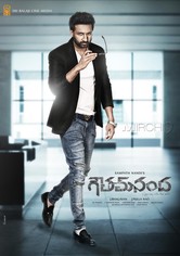 Goutham Nanda movie watch streaming online