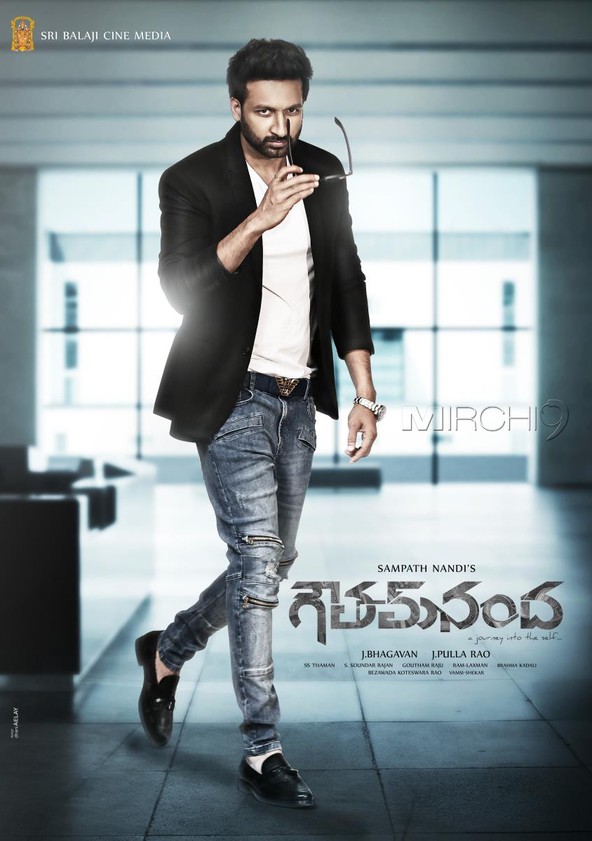 Goutham nanda full movie new arrivals