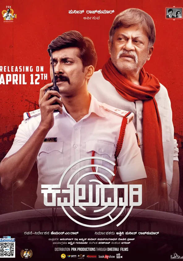 Kavaludaari streaming: where to watch movie online?