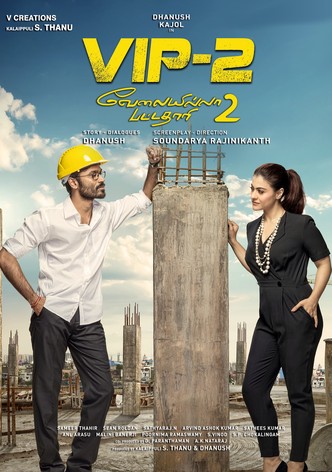 Velaiilla Pattadhari 2