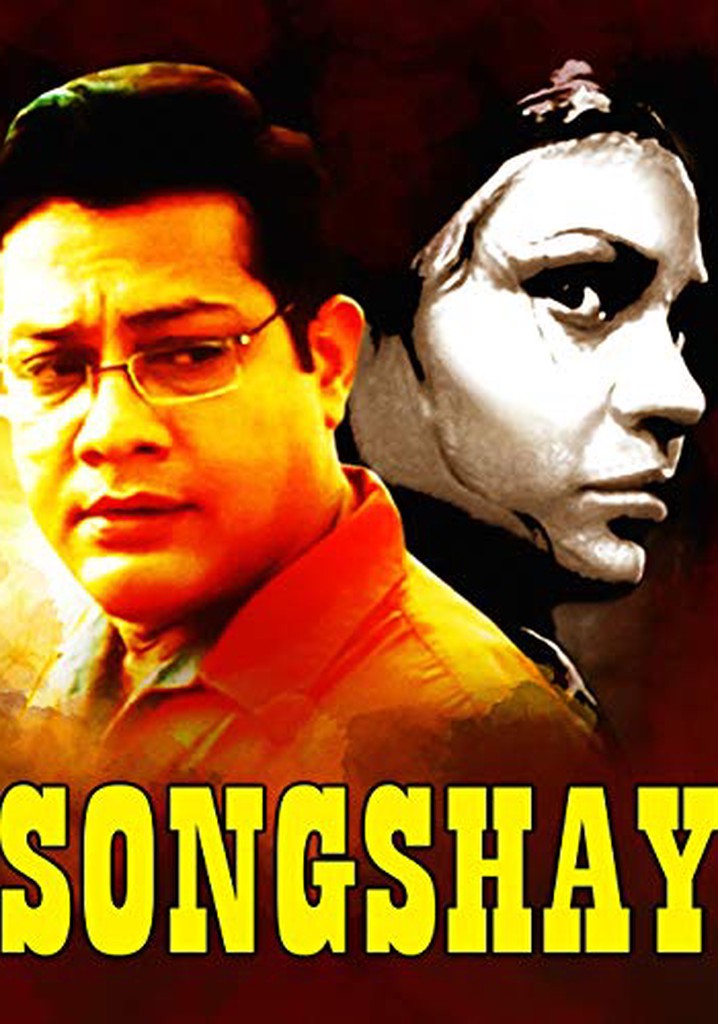 Songshoy