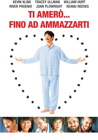 Ti amerò... fino ad ammazzarti