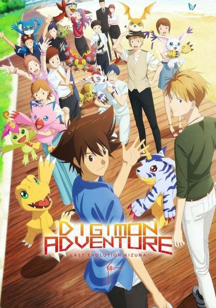Digimon Adventure Last Evolution Kizuna Ger Sub Stream