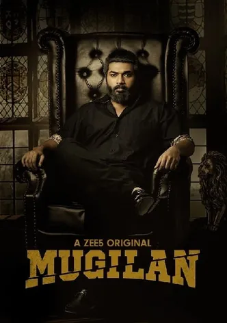 Mugilan poster