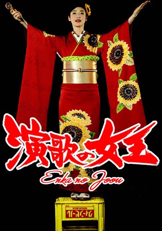 Queen of Enka