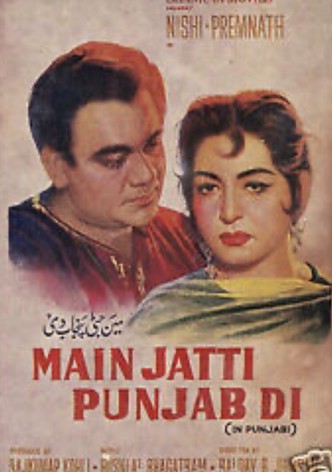 Main Jatti Punjab Di
