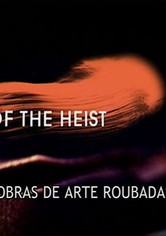 Art of the Heist - Art of the Heist Season 1