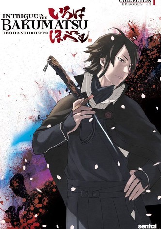 Bakumatsu Kikansetsu Irohanihoheto