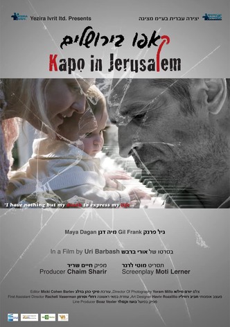 Kapo in Jerusalem