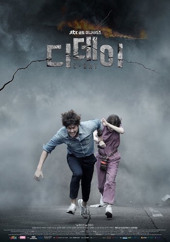 Korean best sale drama online