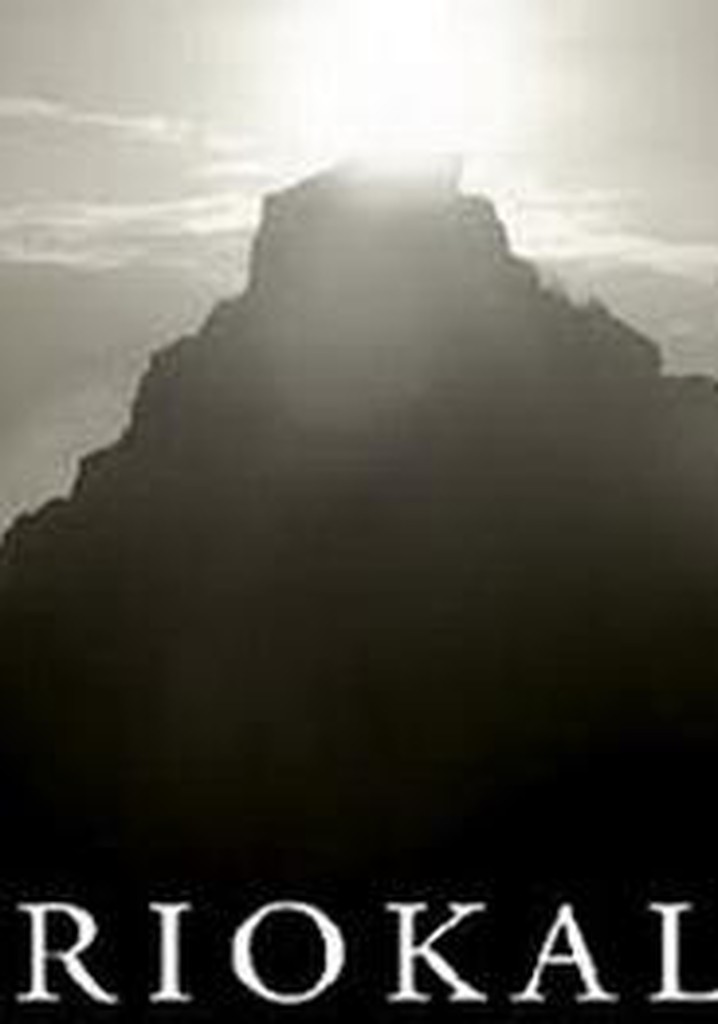 Triokala: The Tree Gifts of Nature