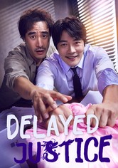 熱血弁護士パク・テヨン　～飛べ、小川の竜～