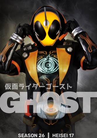 Temporada 26 Kamen Rider GHOST