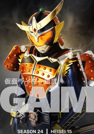 Temporada 24 Kamen Rider GAIM