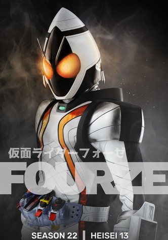 Fourze