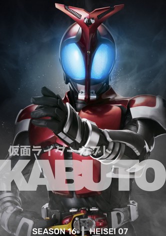 Kabuto