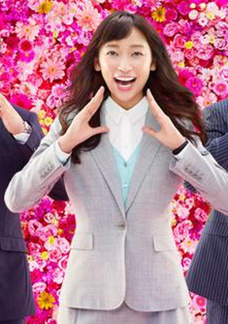 Hanasaki Mai Speaks Out