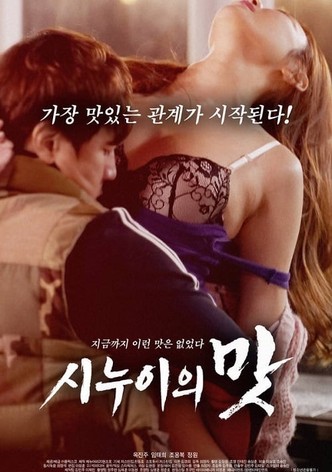 Sister-in-law's Taste