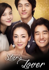 El amante de la estrella - Temporada 1