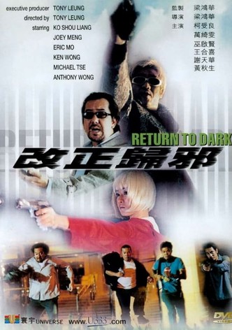 Return to Dark