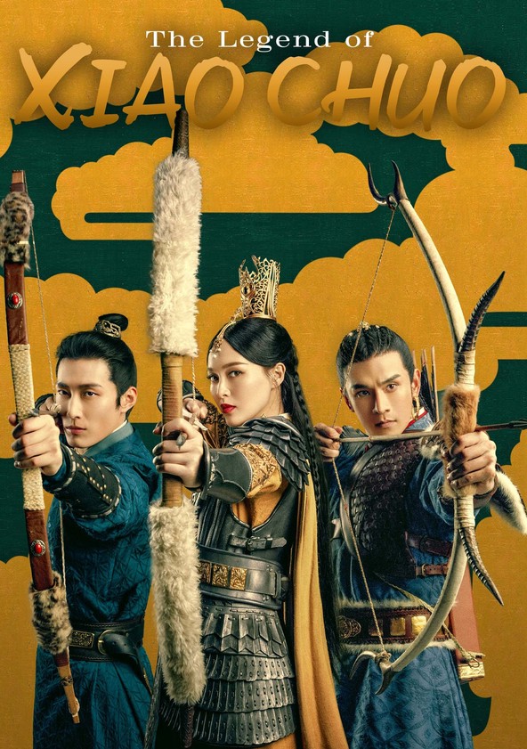 The legend of 2025 xiao chuo watch online