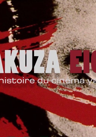 Yakuza Eiga, une histoire du cinéma yakuza