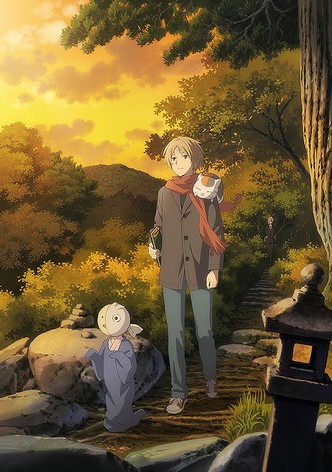 Natsume Yuujinchou: Ishi Okoshi to Ayashiki Raihousha